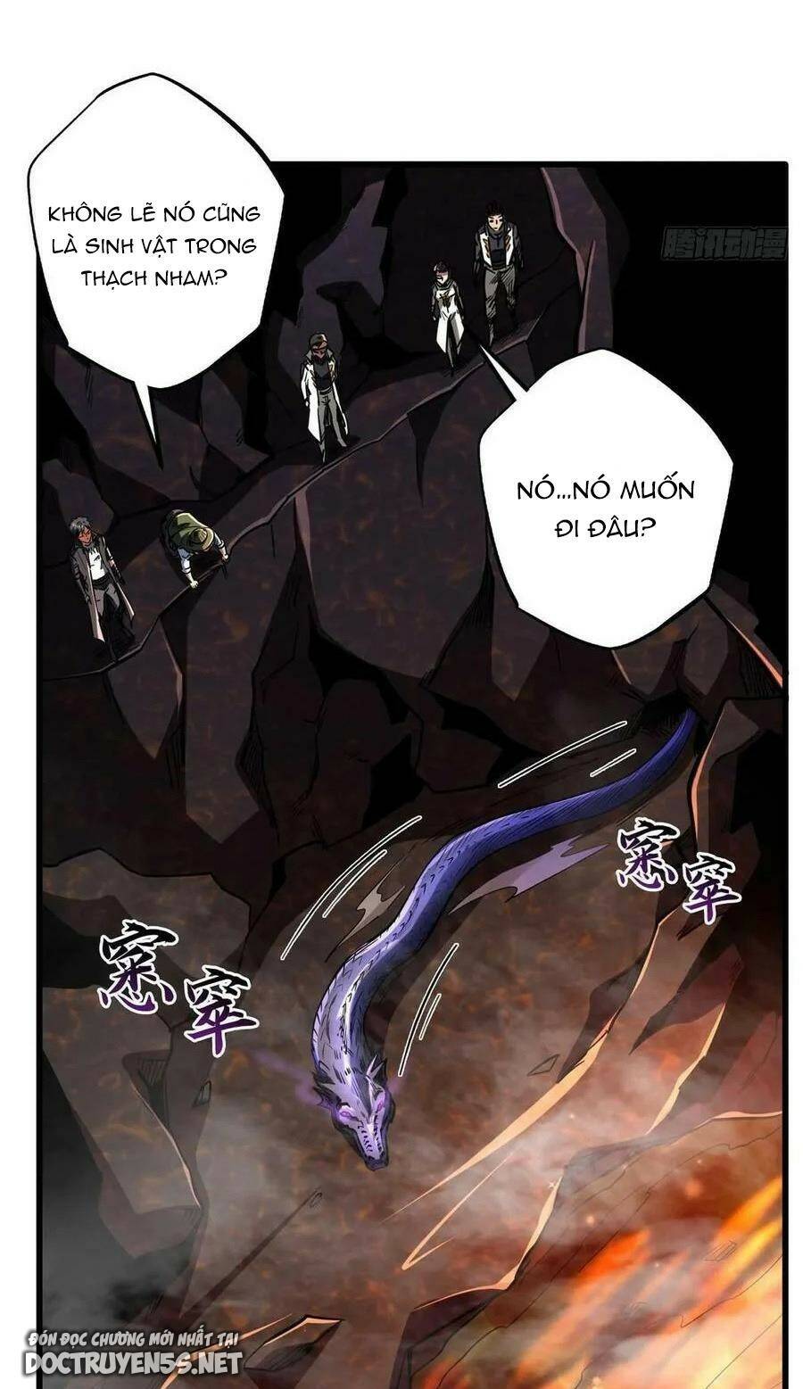 Chapter 118