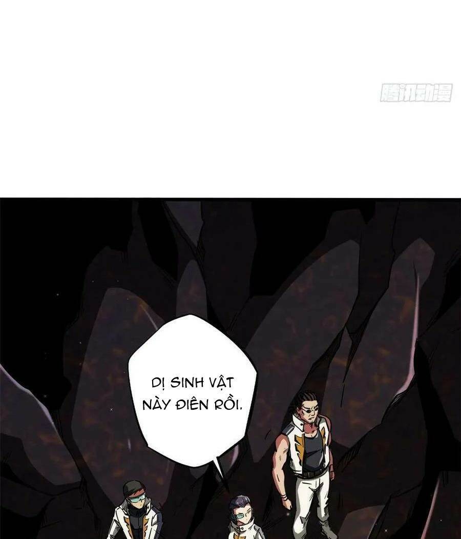 Chapter 118