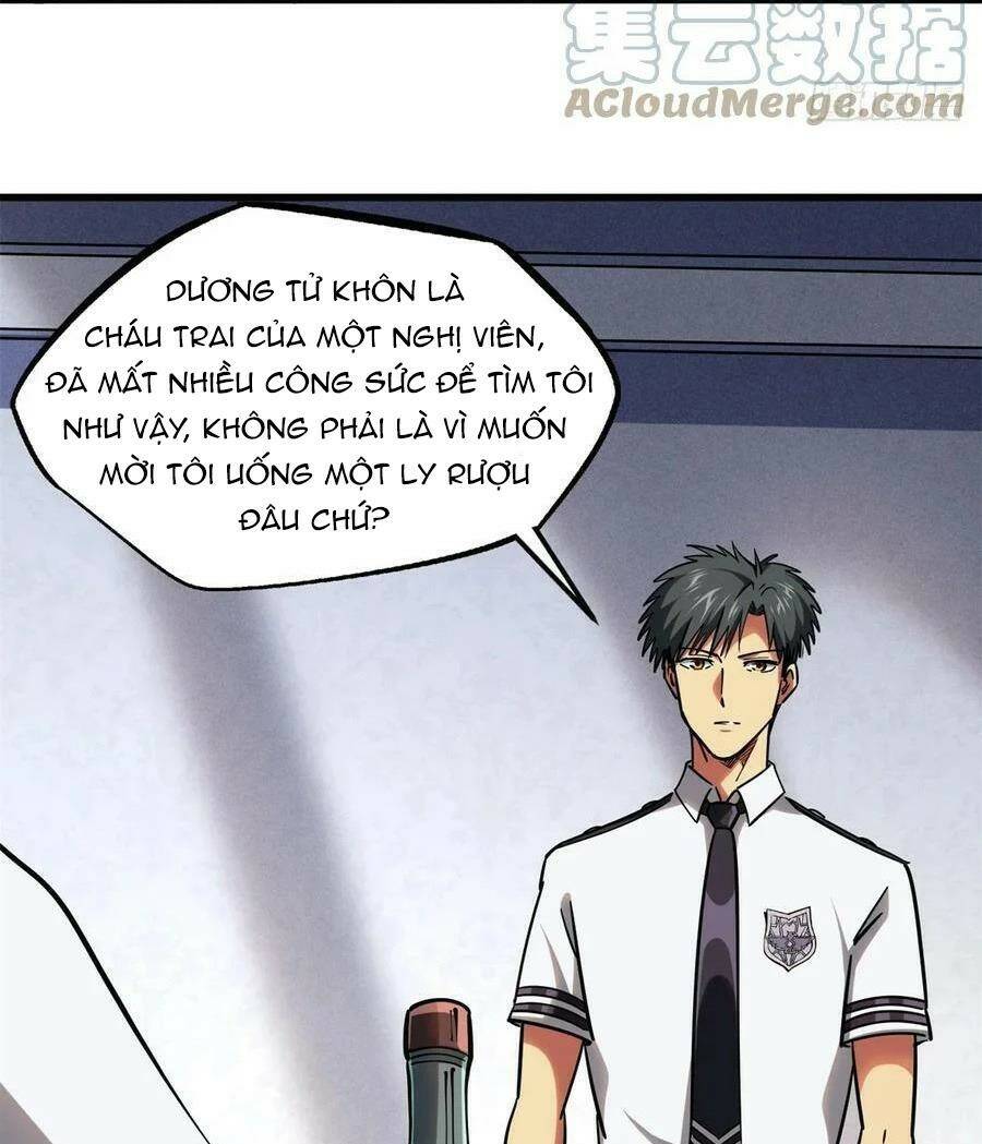 Chapter 119