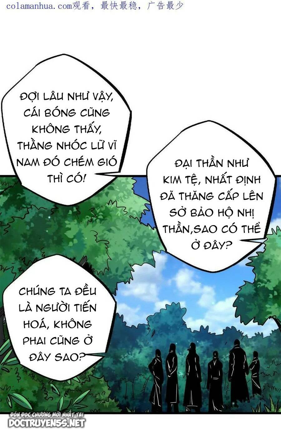 Chapter 122