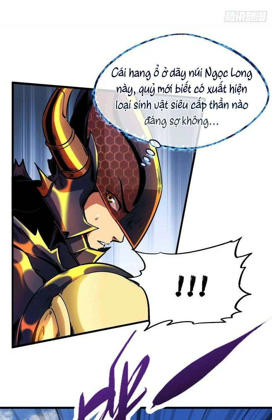 Chapter 122