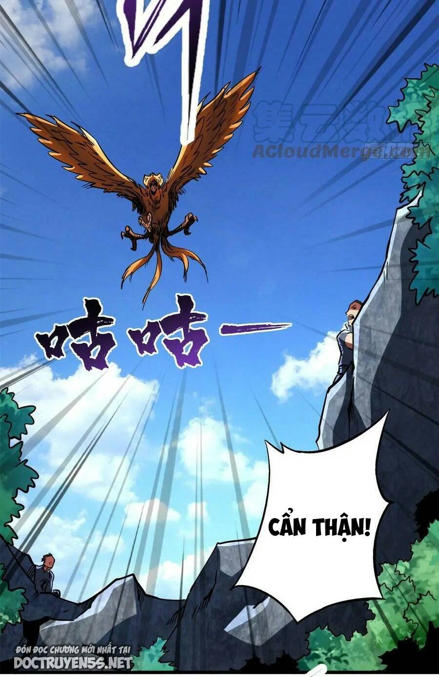 Chapter 122