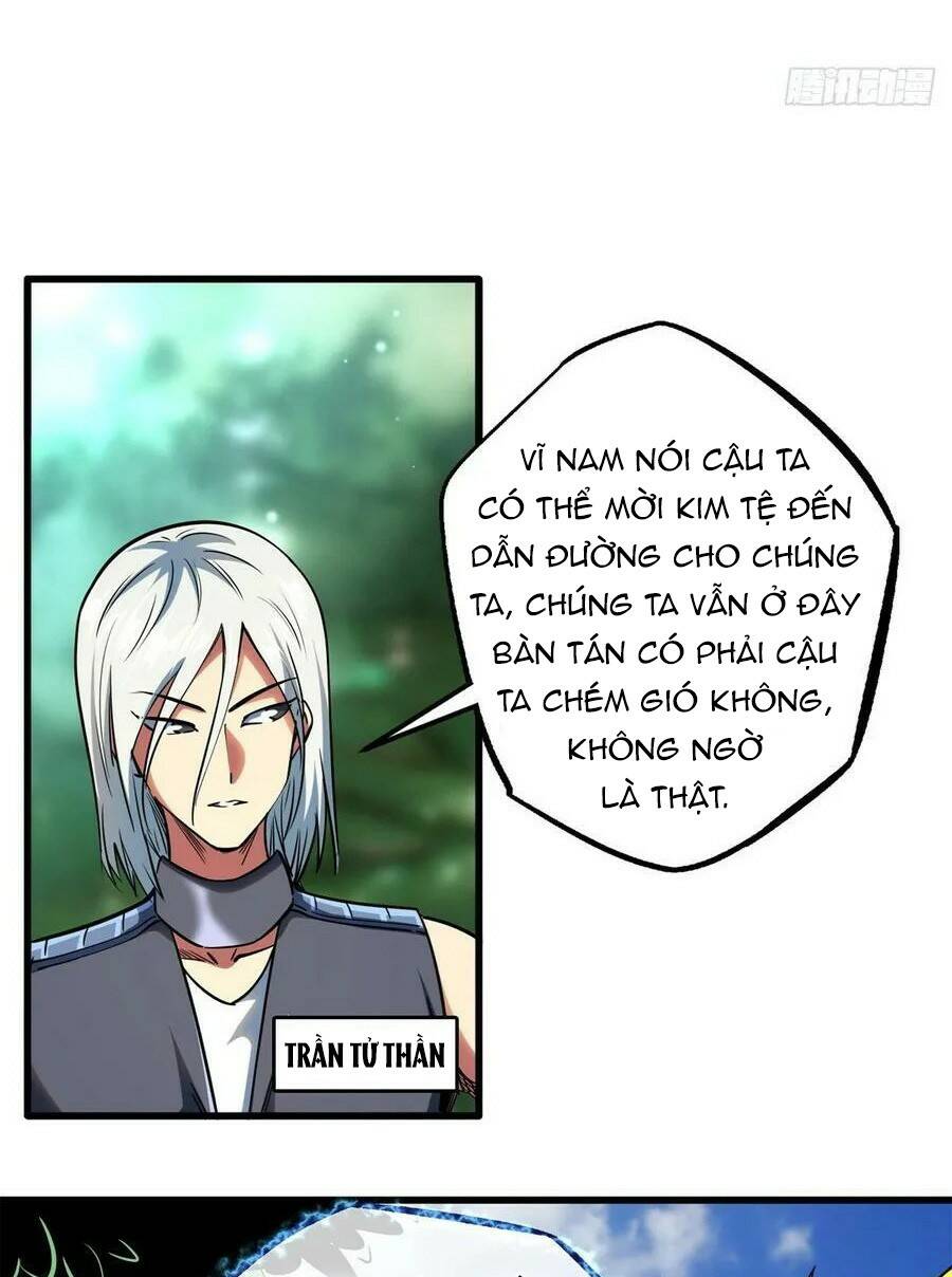 Chapter 122