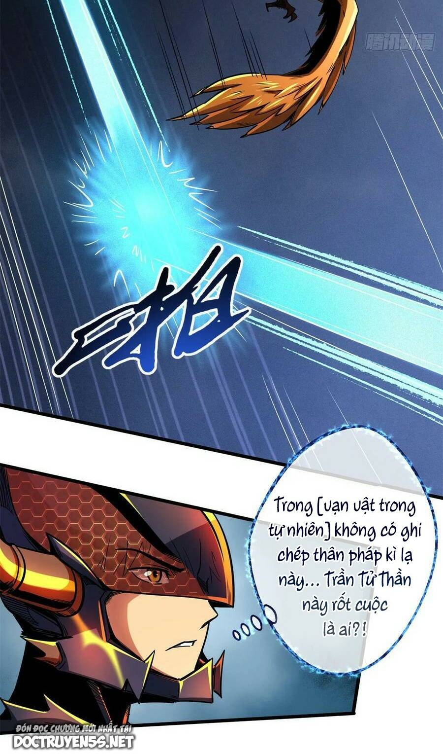 Chapter 122