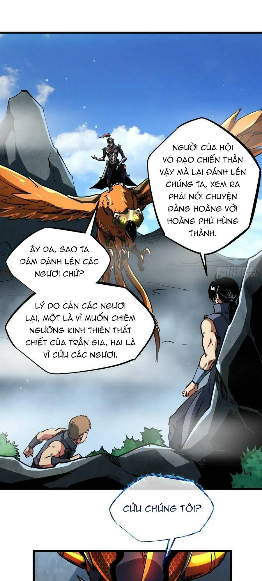 Chapter 122