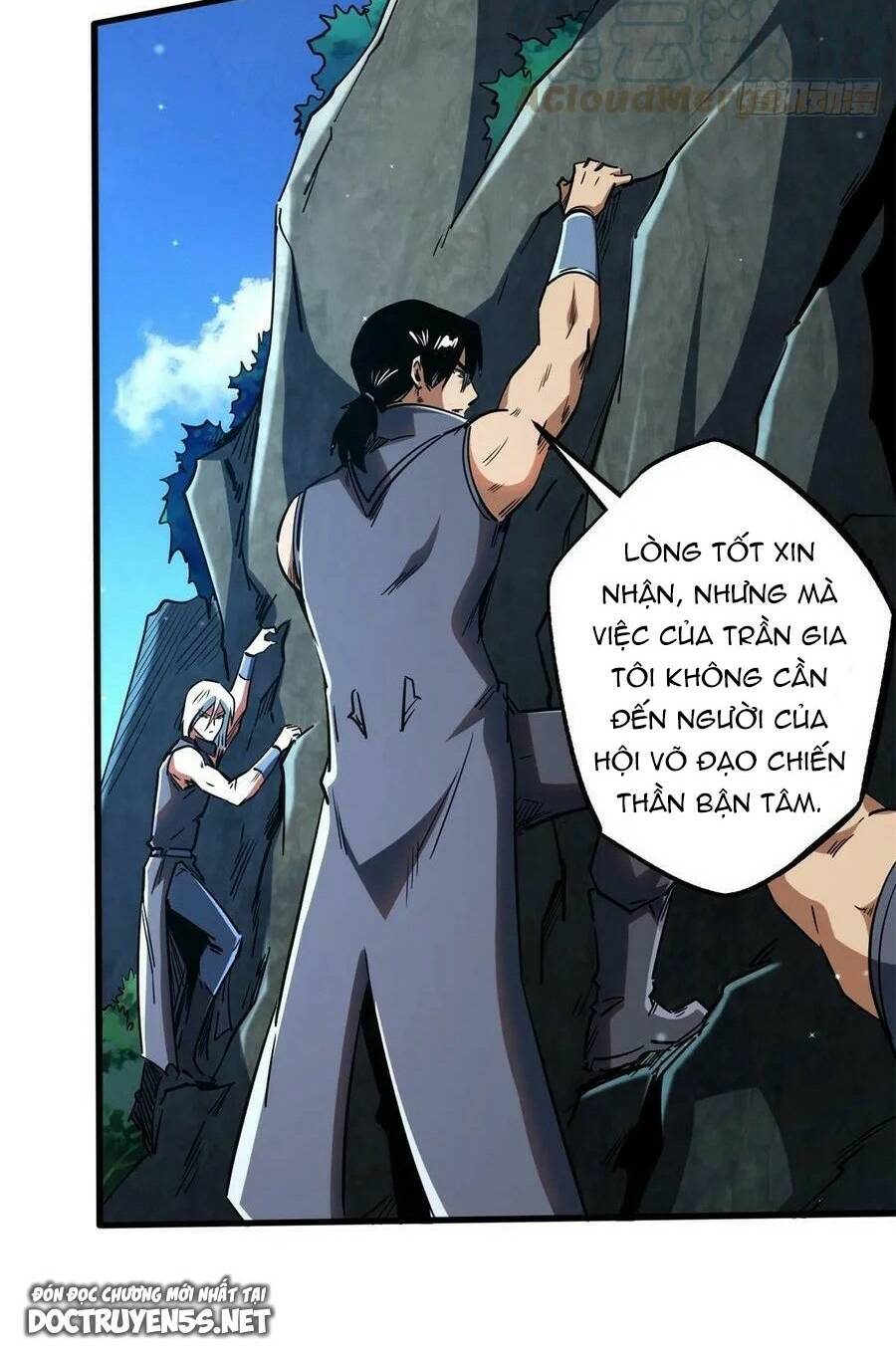 Chapter 122