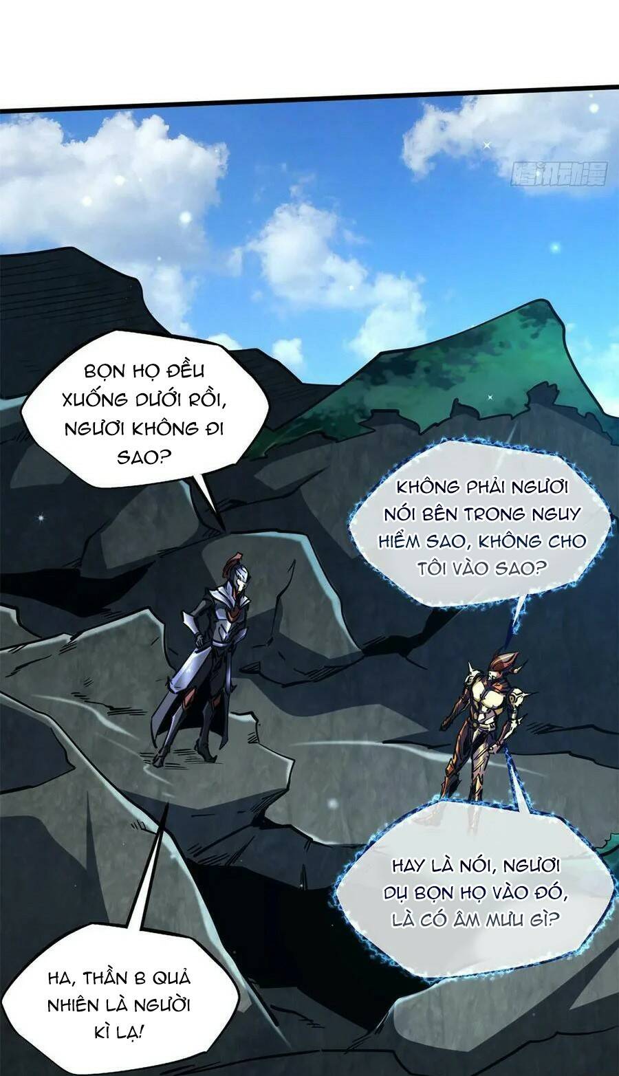 Chapter 122