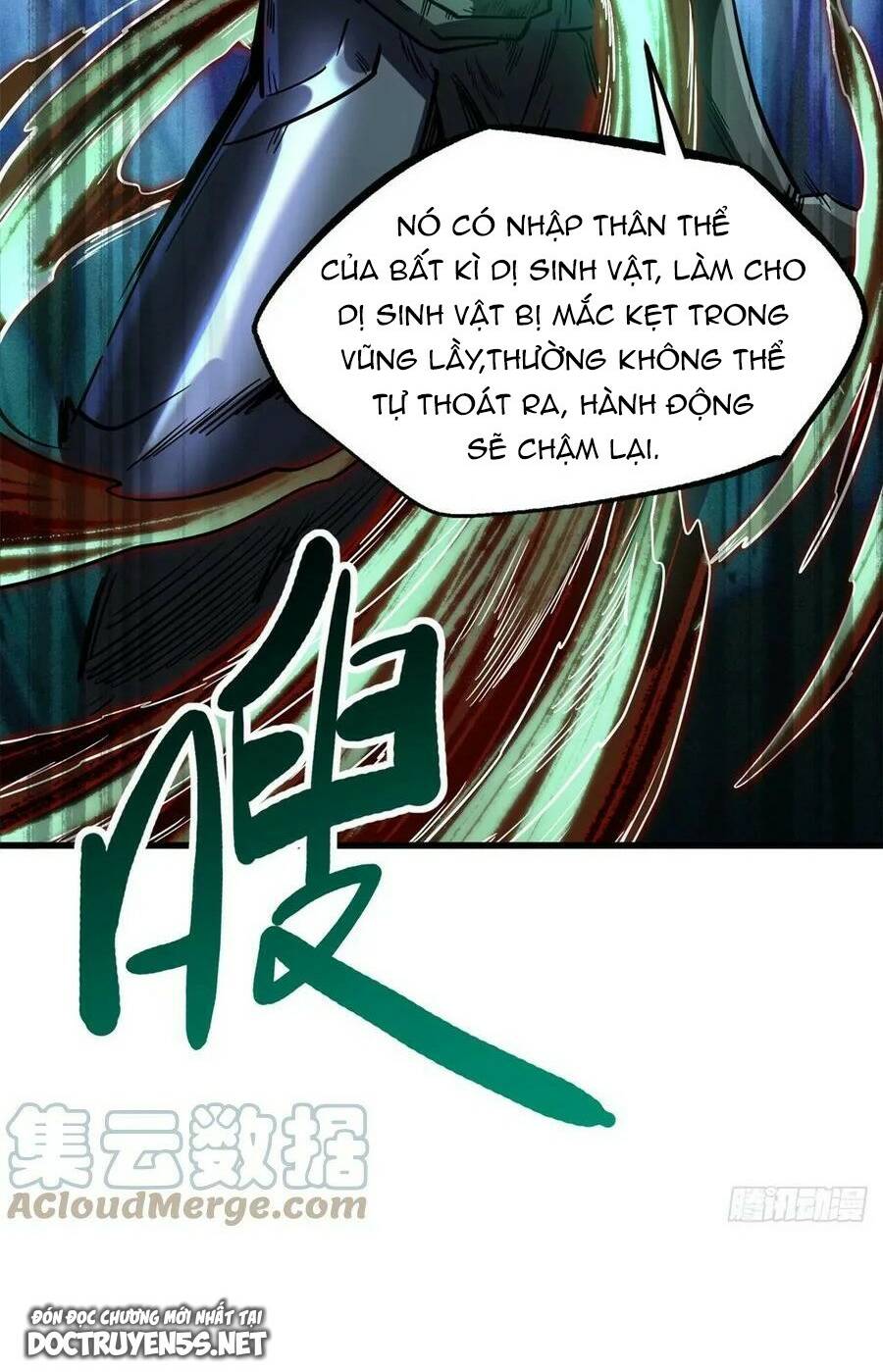 Chapter 122