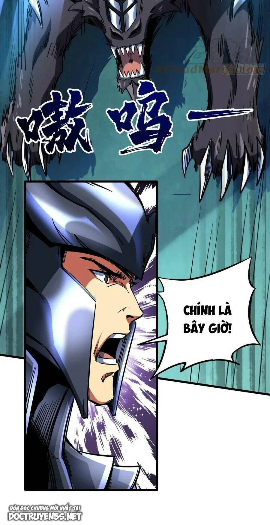 Chapter 122