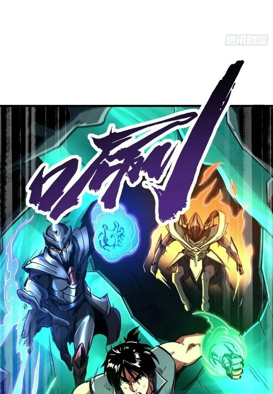 Chapter 122