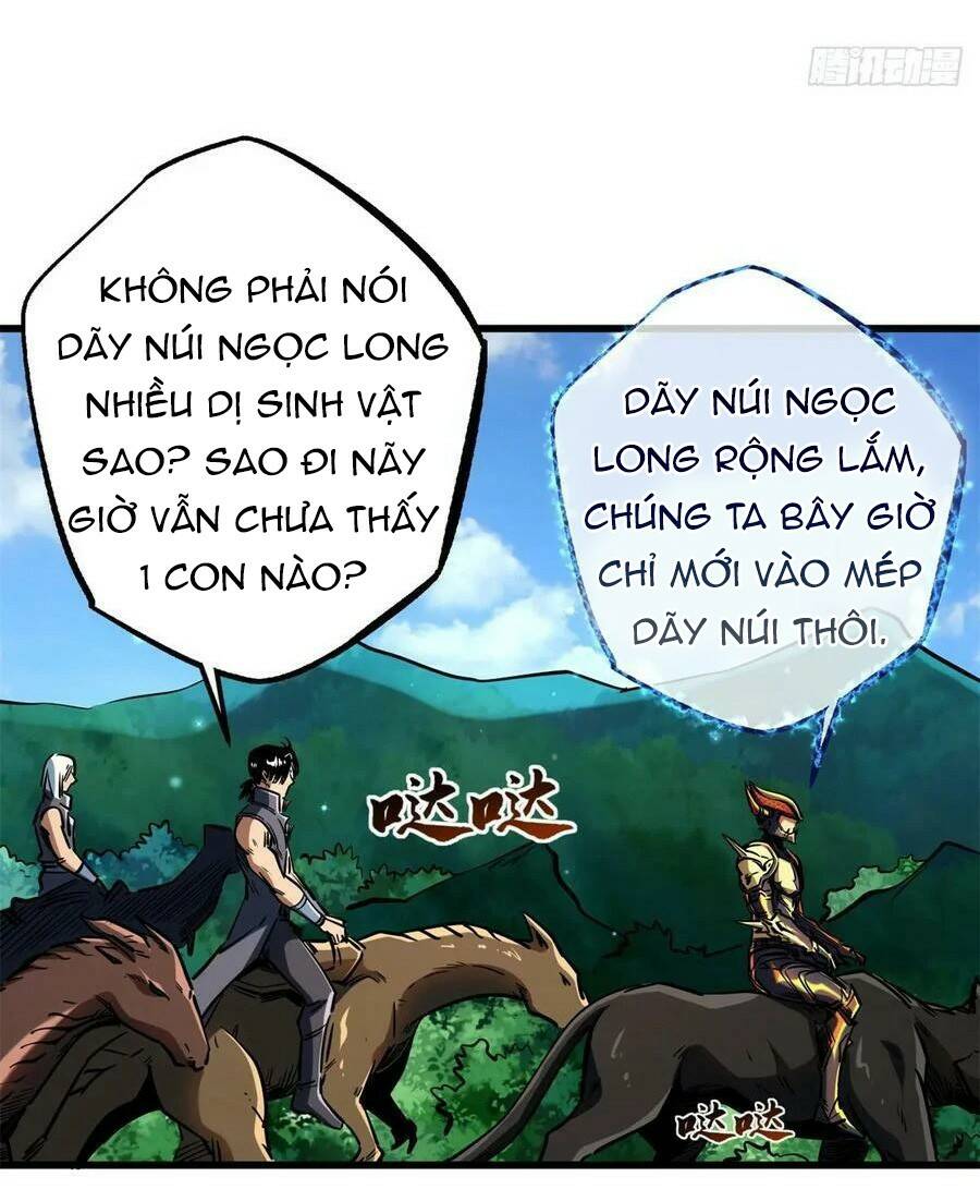 Chapter 122