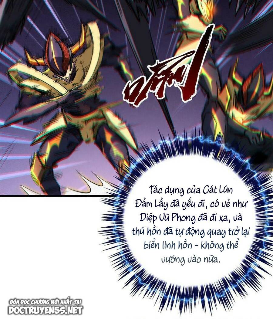 Chapter 123