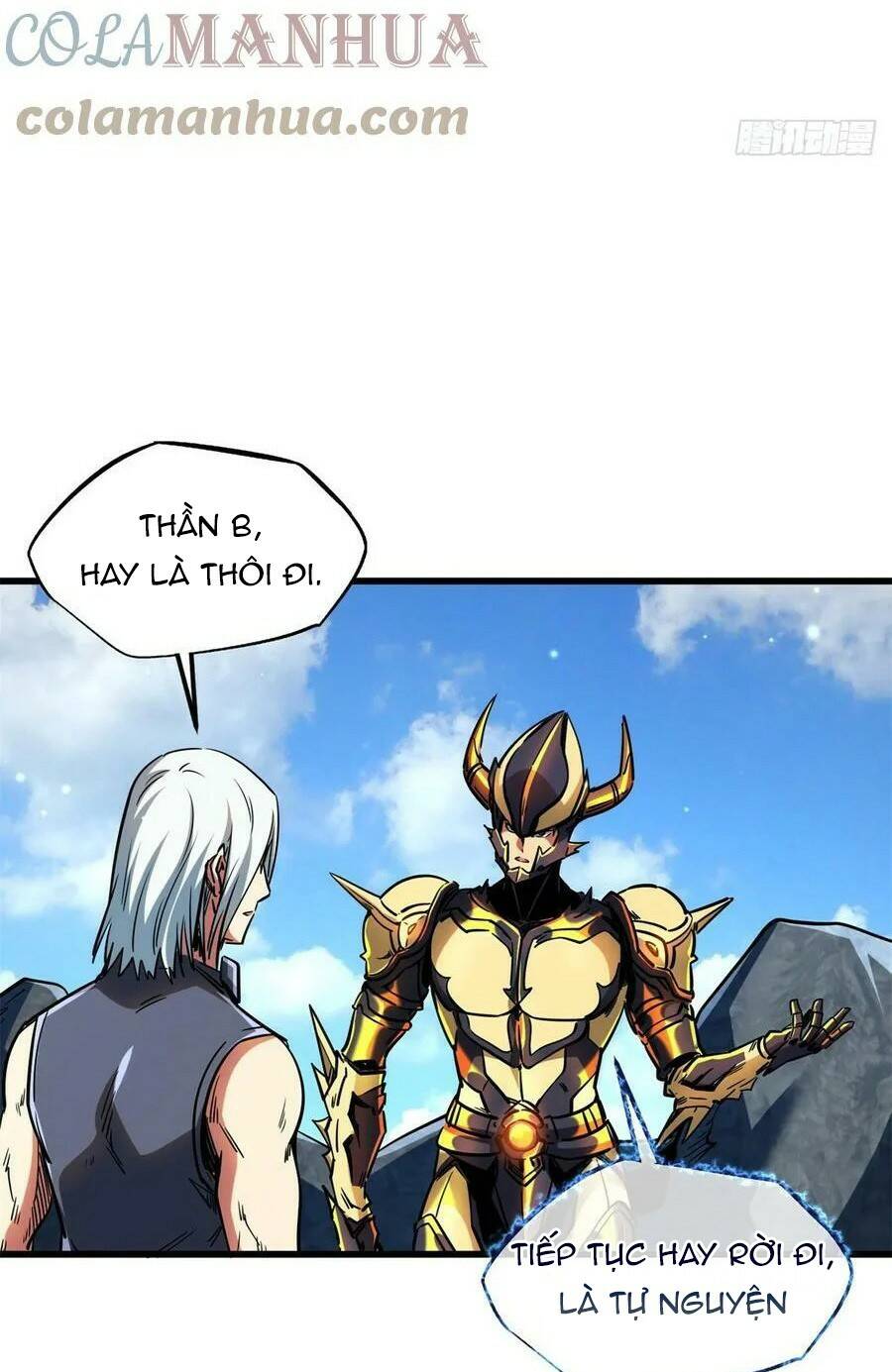Chapter 123
