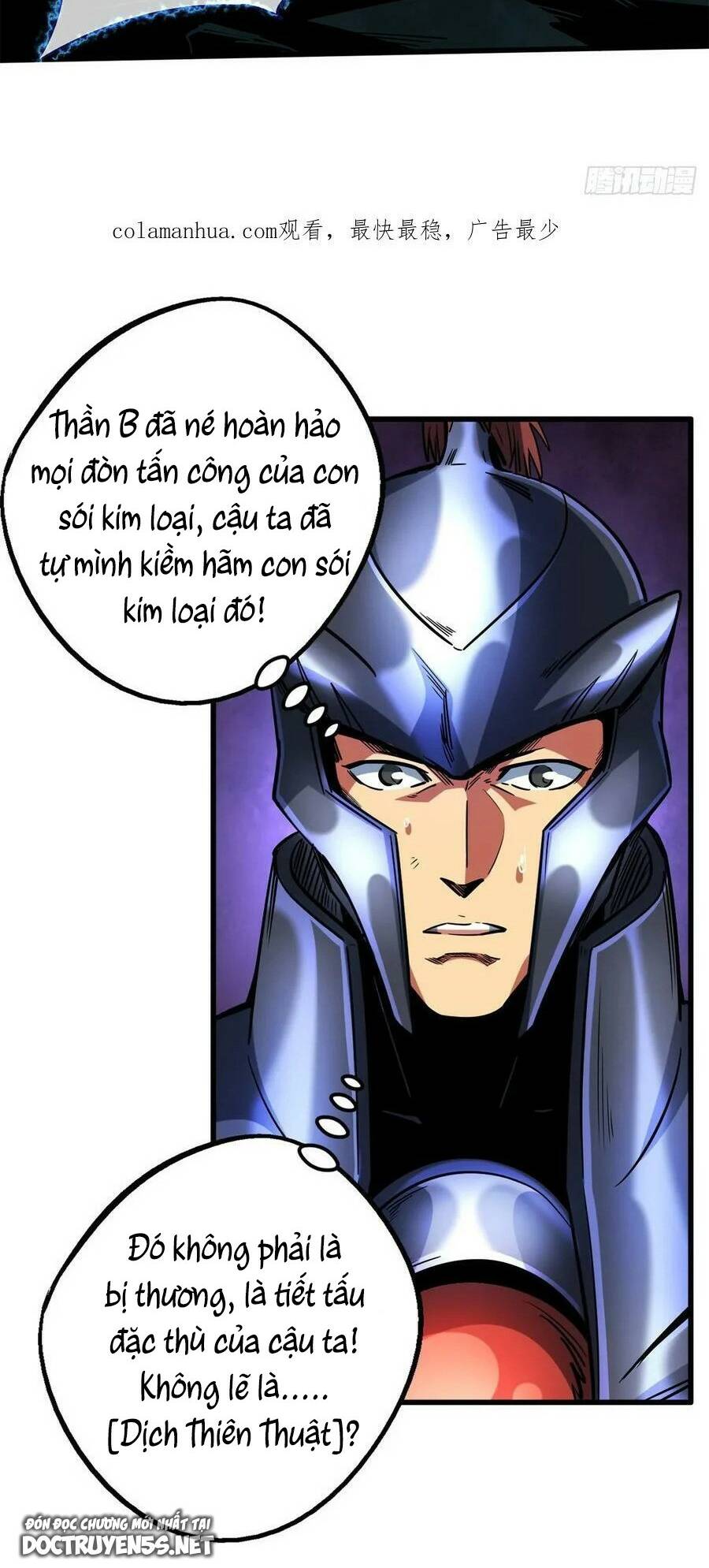 Chapter 123