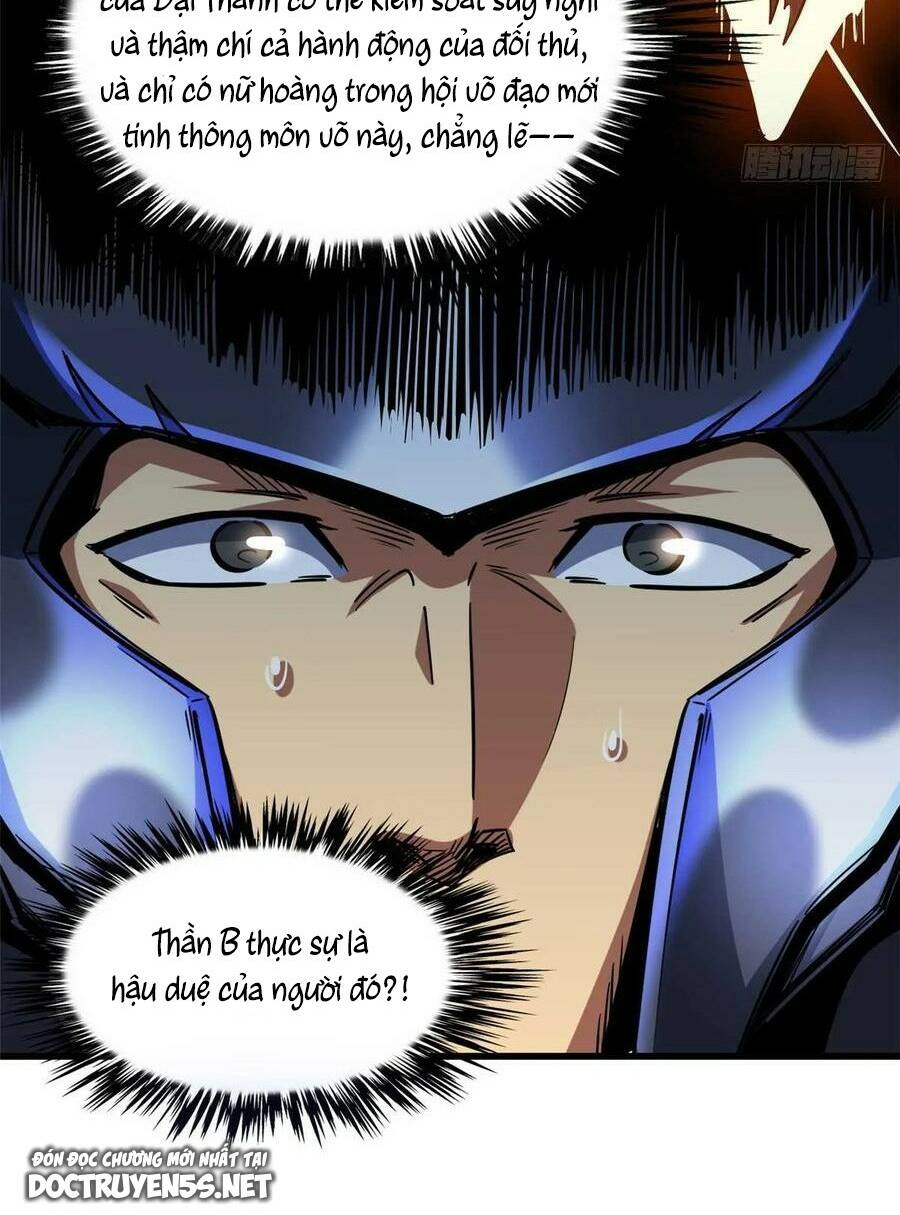 Chapter 124