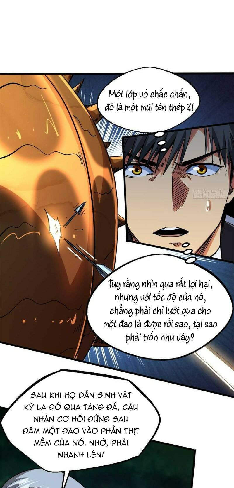 Chapter 125