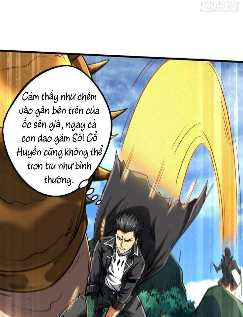 Chapter 125