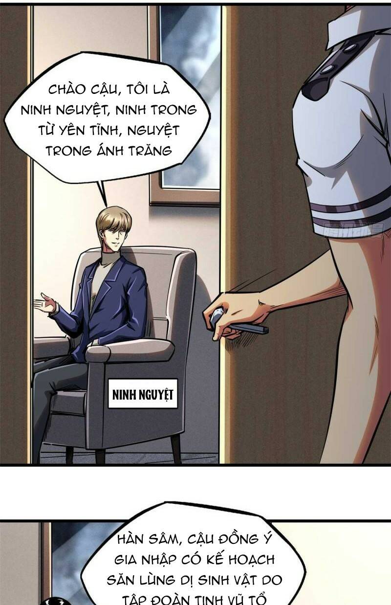 Chapter 125