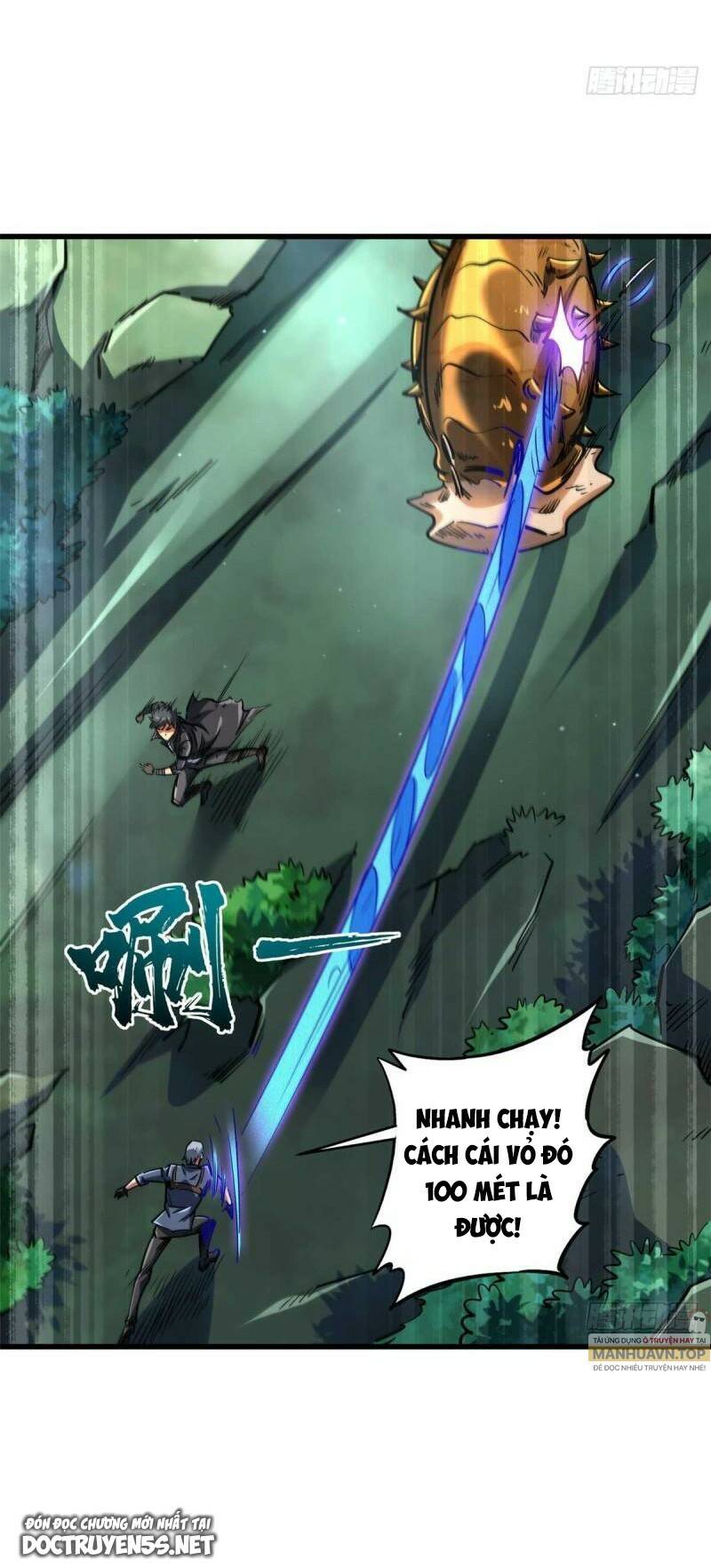 Chapter 125
