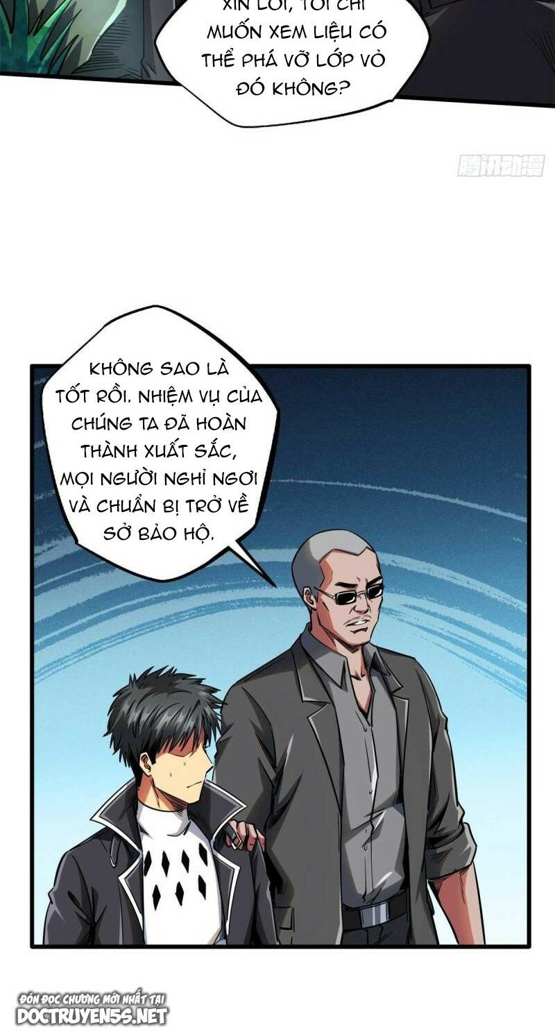Chapter 125