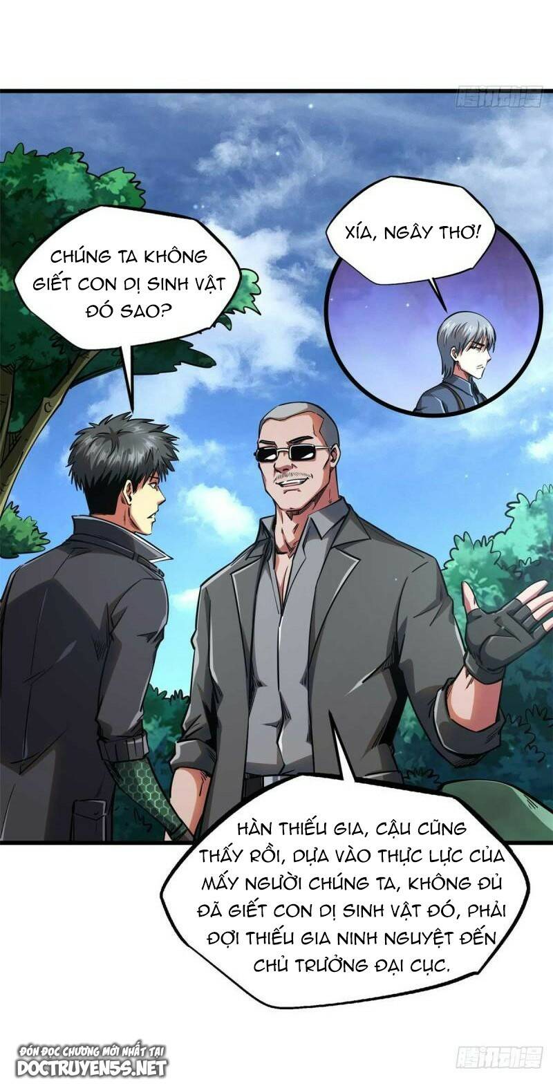 Chapter 125