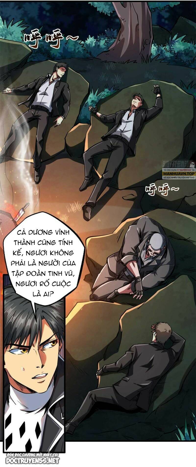 Chapter 125