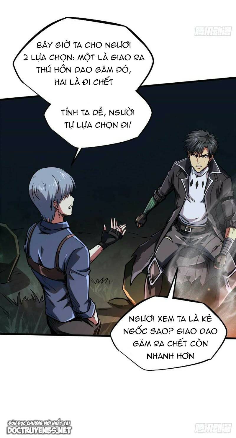 Chapter 125
