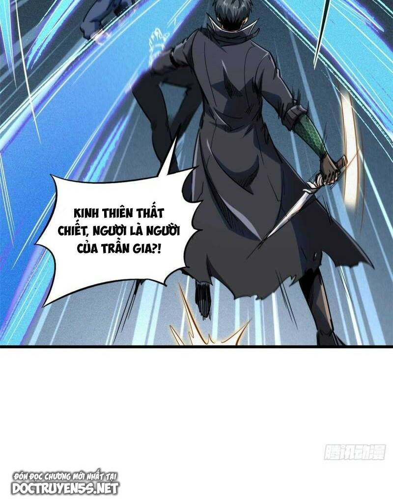 Chapter 125