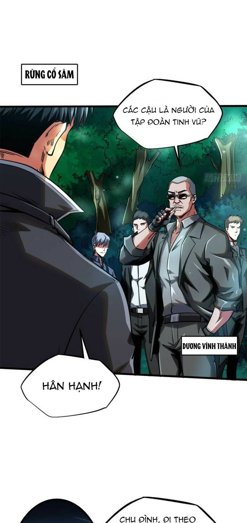 Chapter 125
