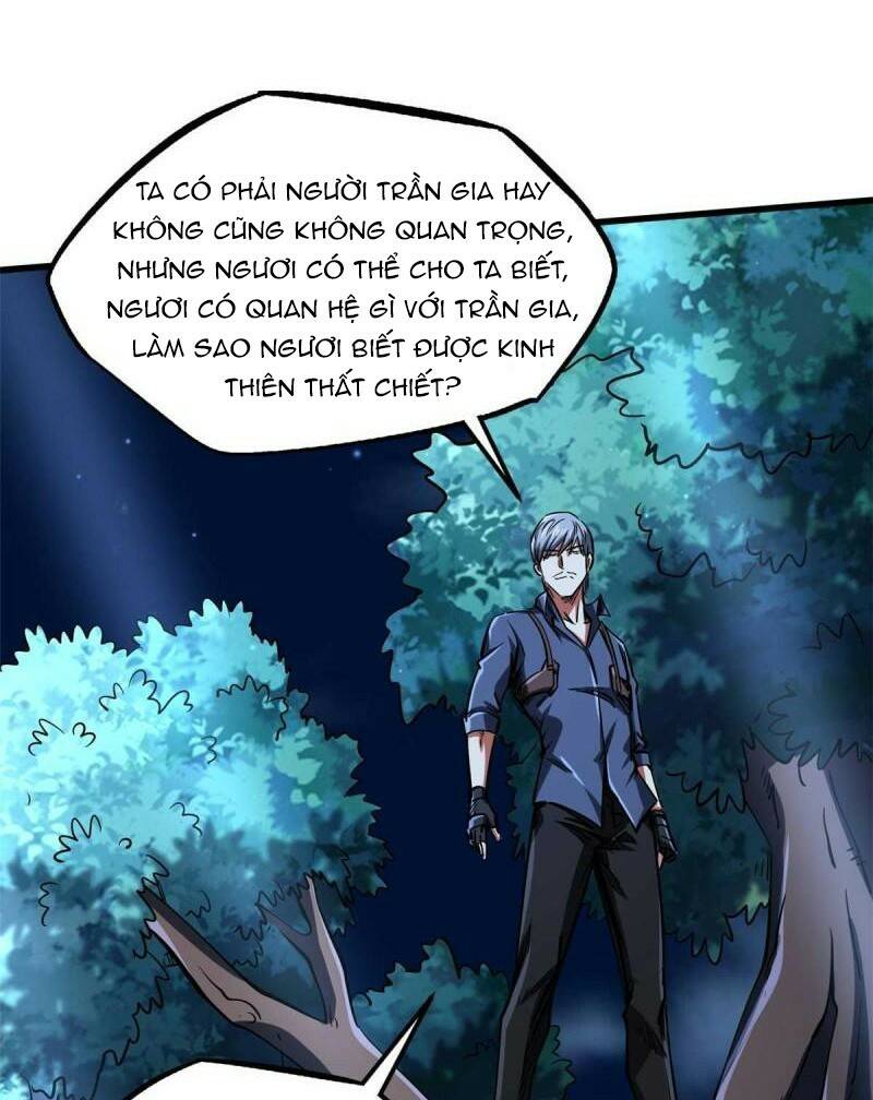 Chapter 125