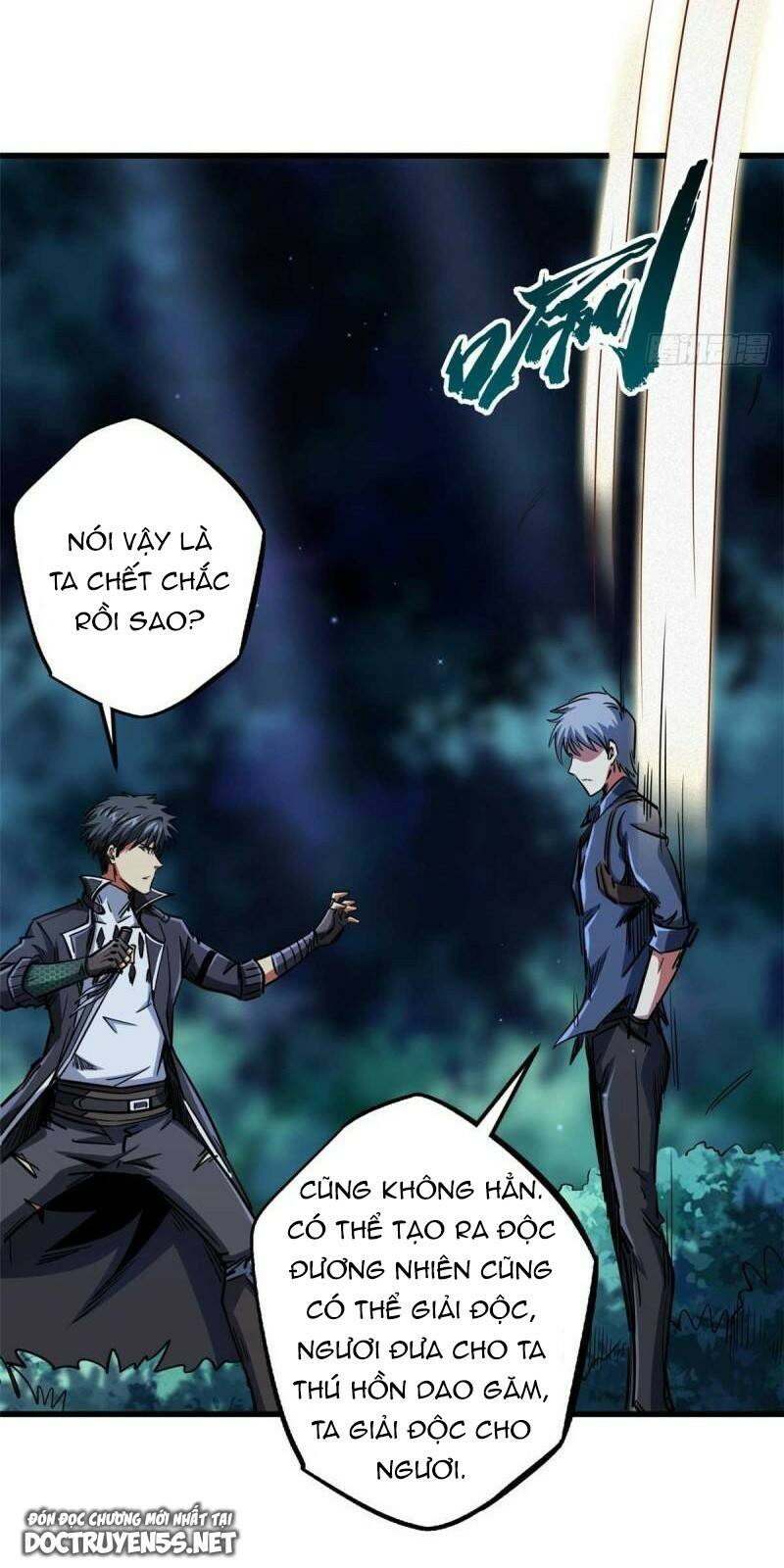 Chapter 125