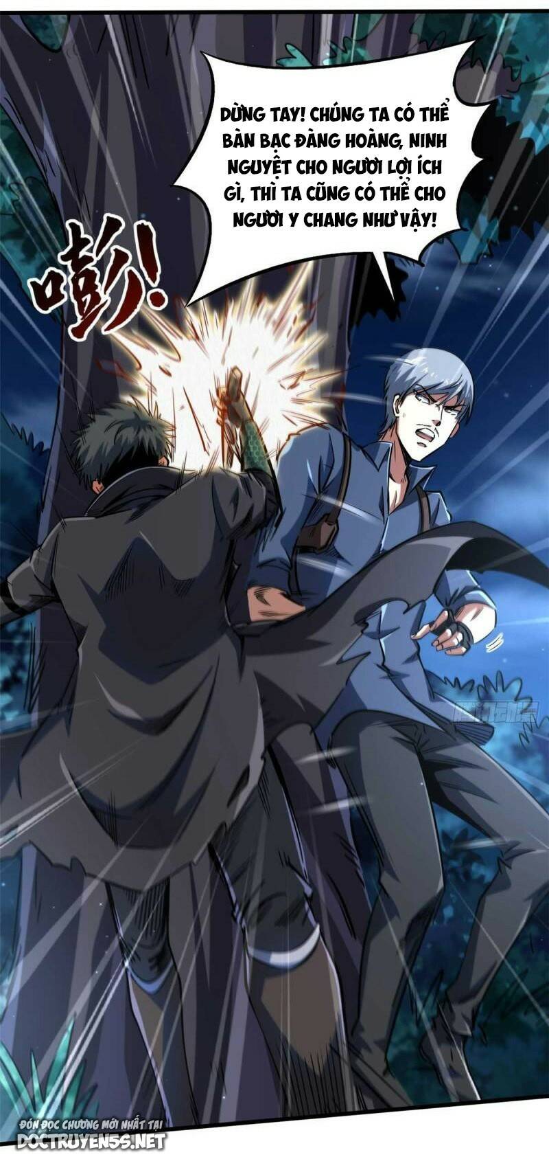 Chapter 125