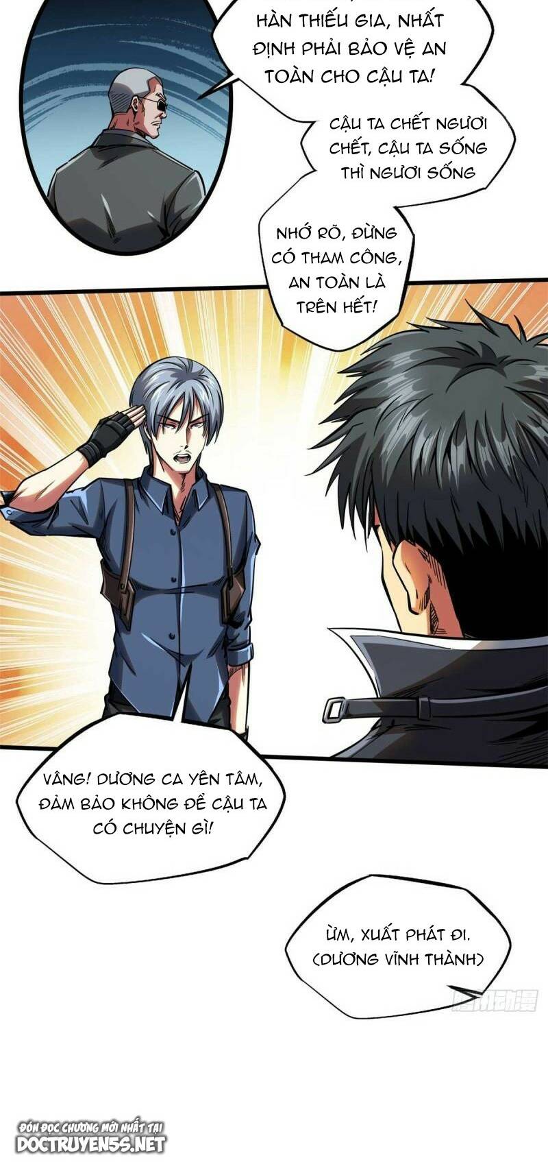 Chapter 125