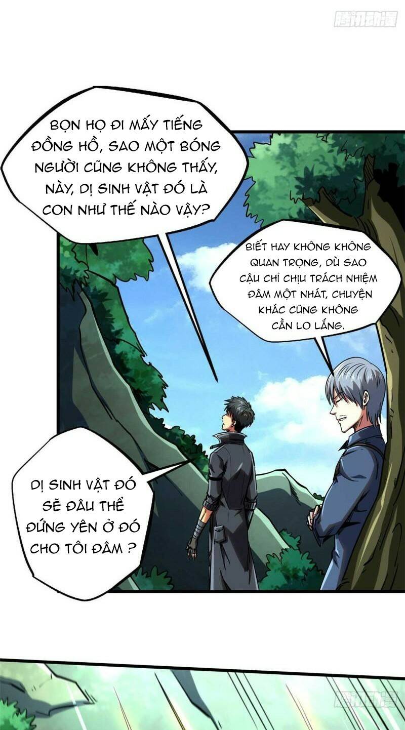 Chapter 125