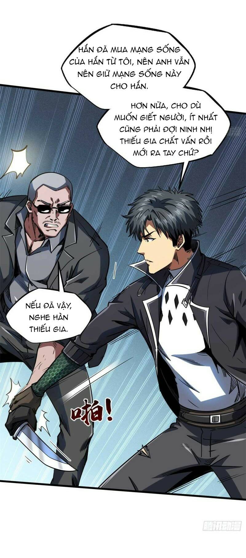Chapter 126