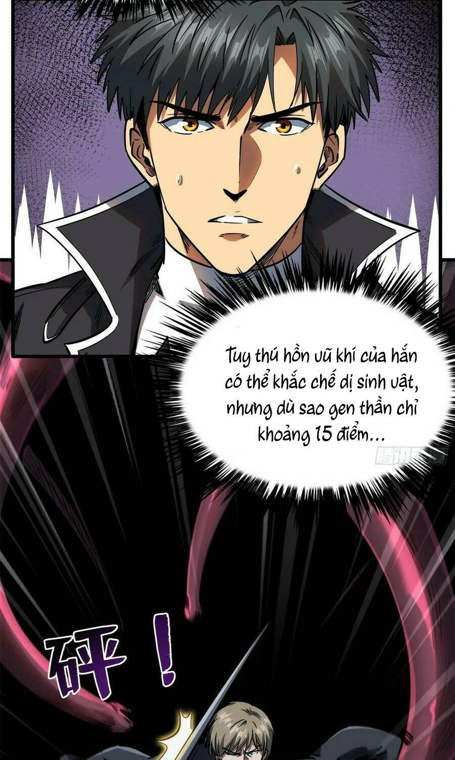 Chapter 127