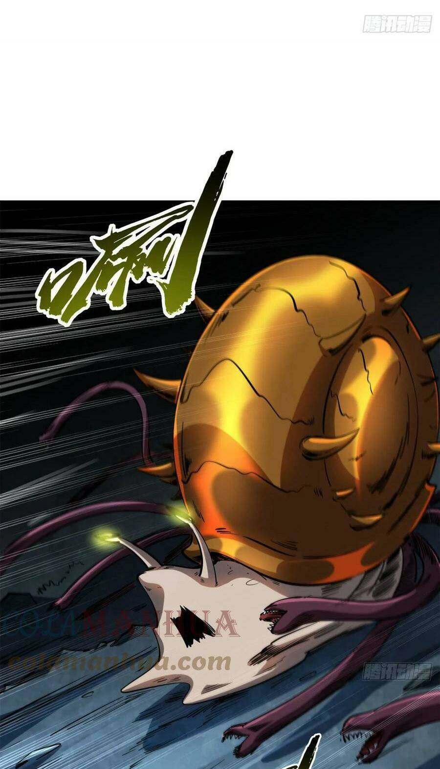 Chapter 127