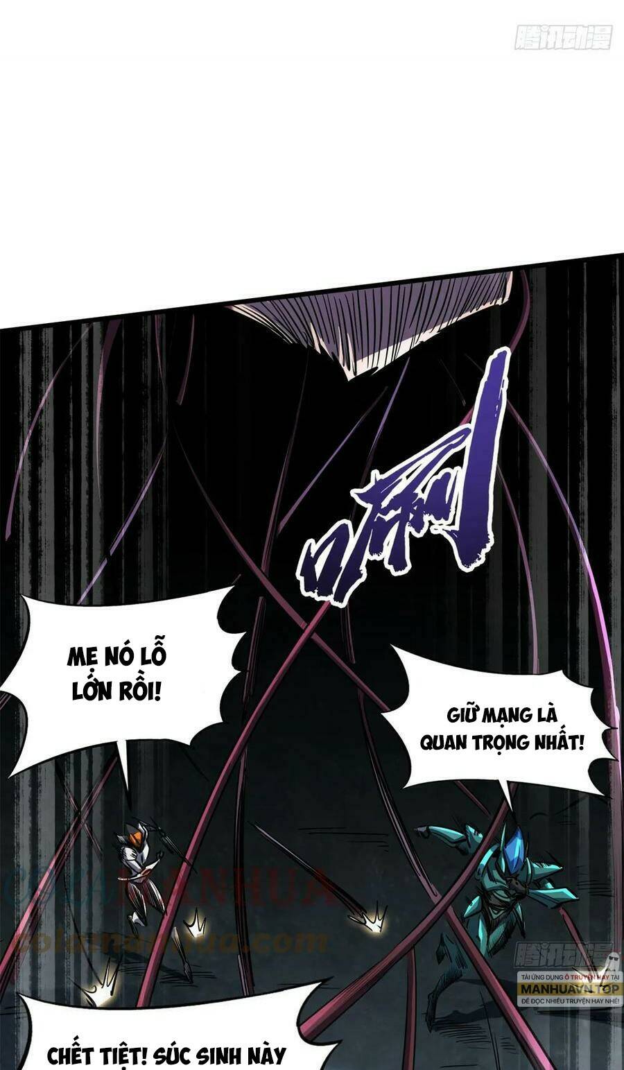 Chapter 127