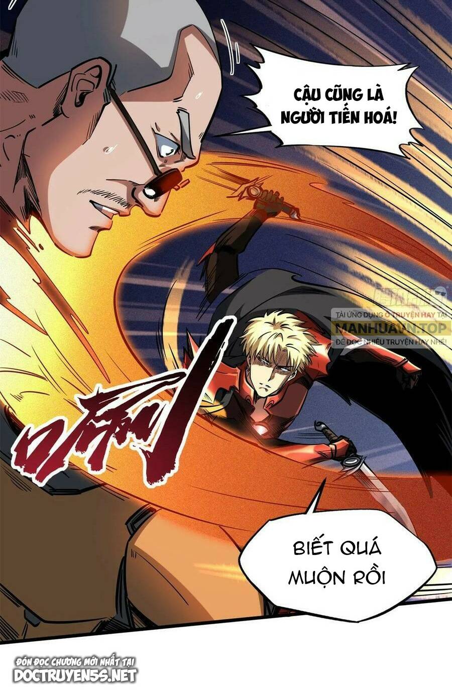 Chapter 128