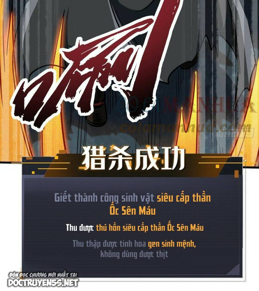 Chapter 128