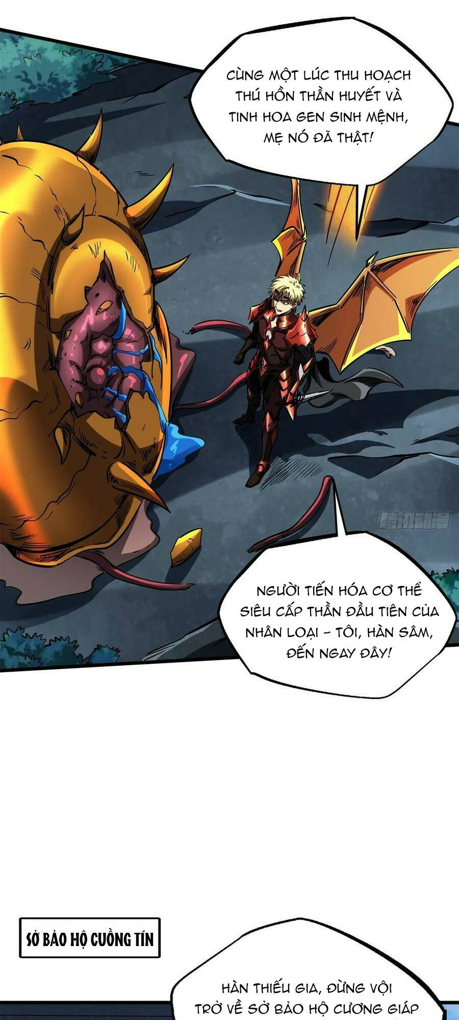 Chapter 128