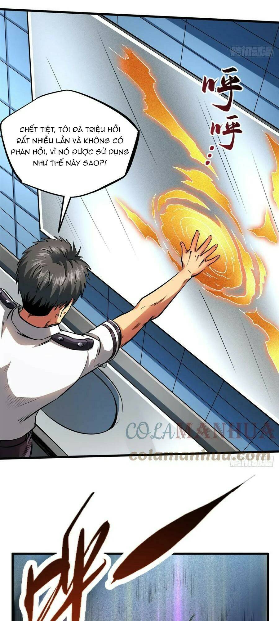 Chapter 128