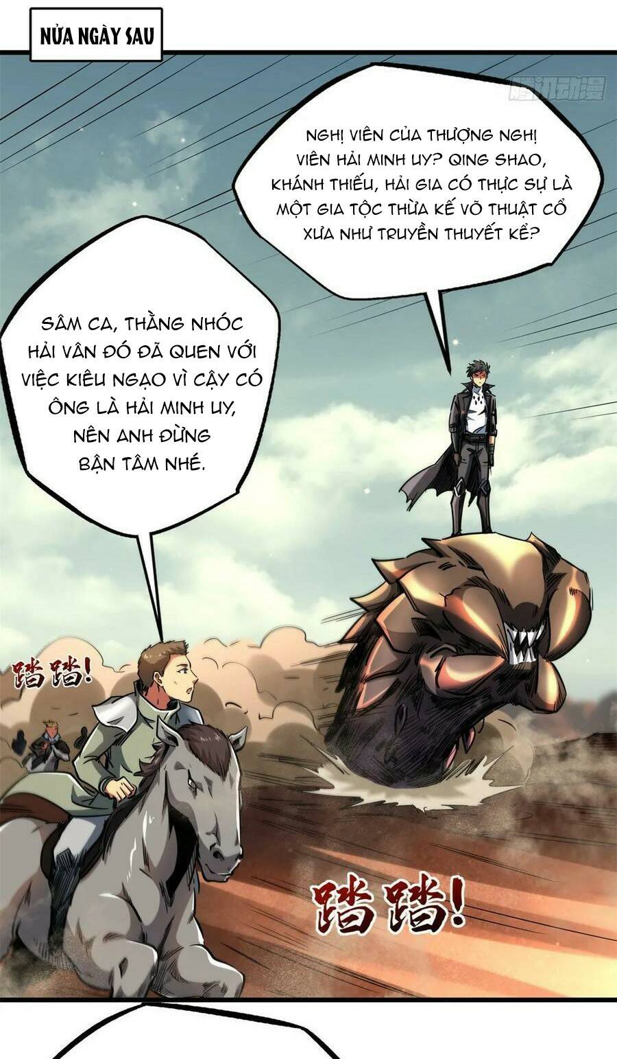 Chapter 128