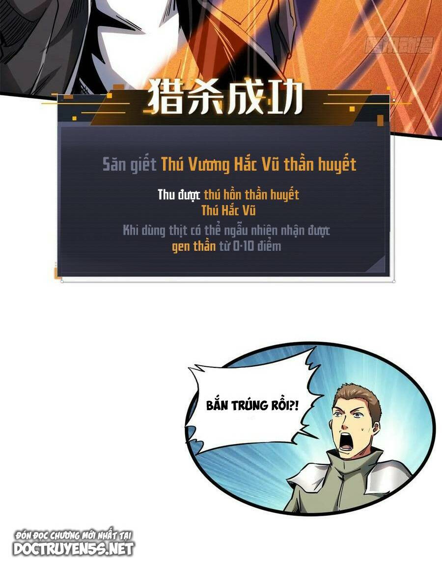 Chapter 128