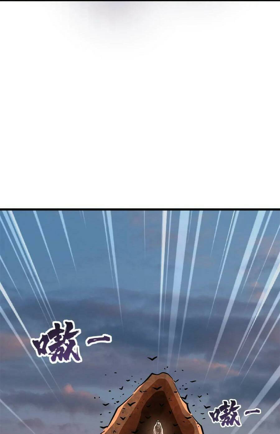 Chapter 128