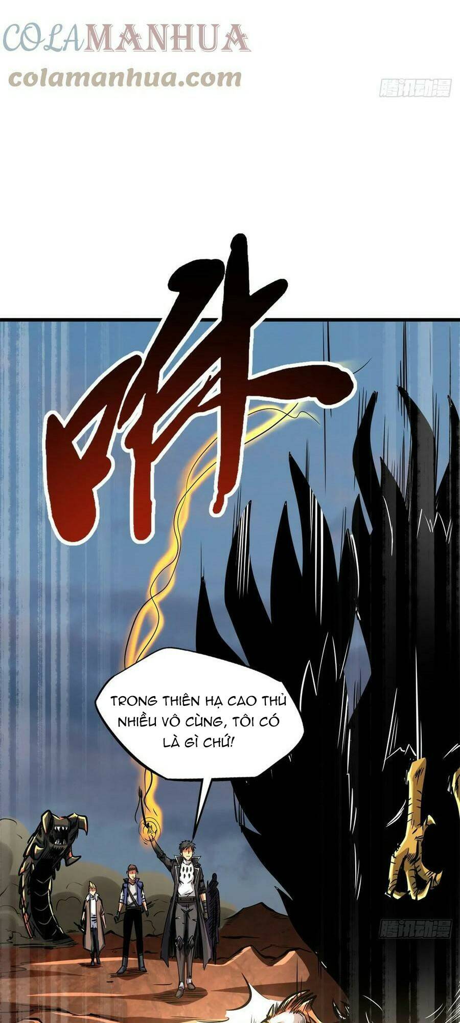 Chapter 128