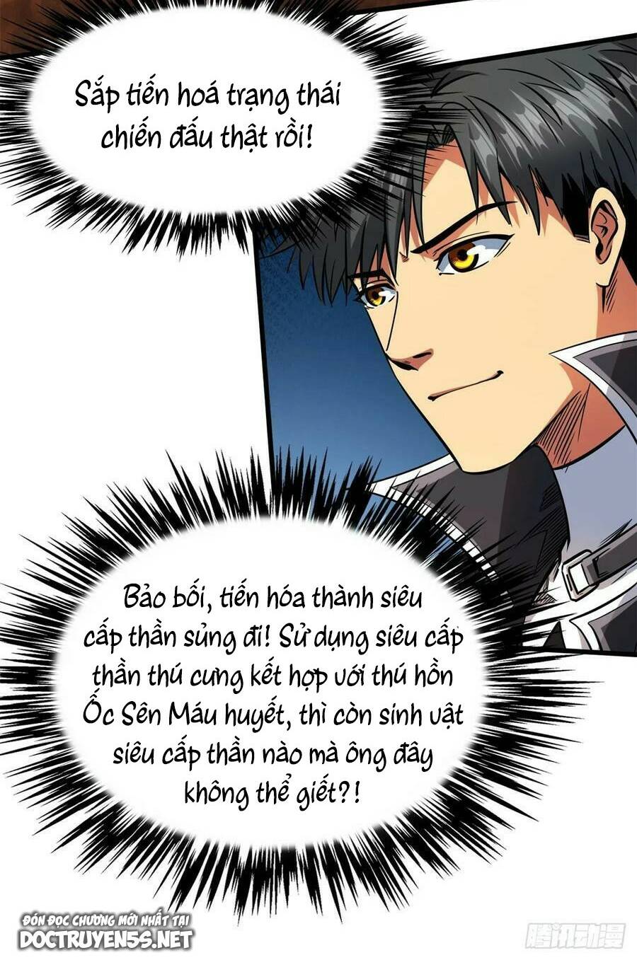 Chapter 128