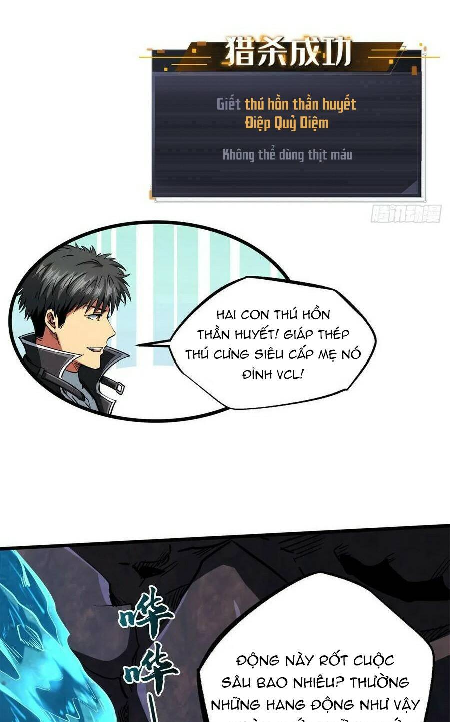 Chapter 129