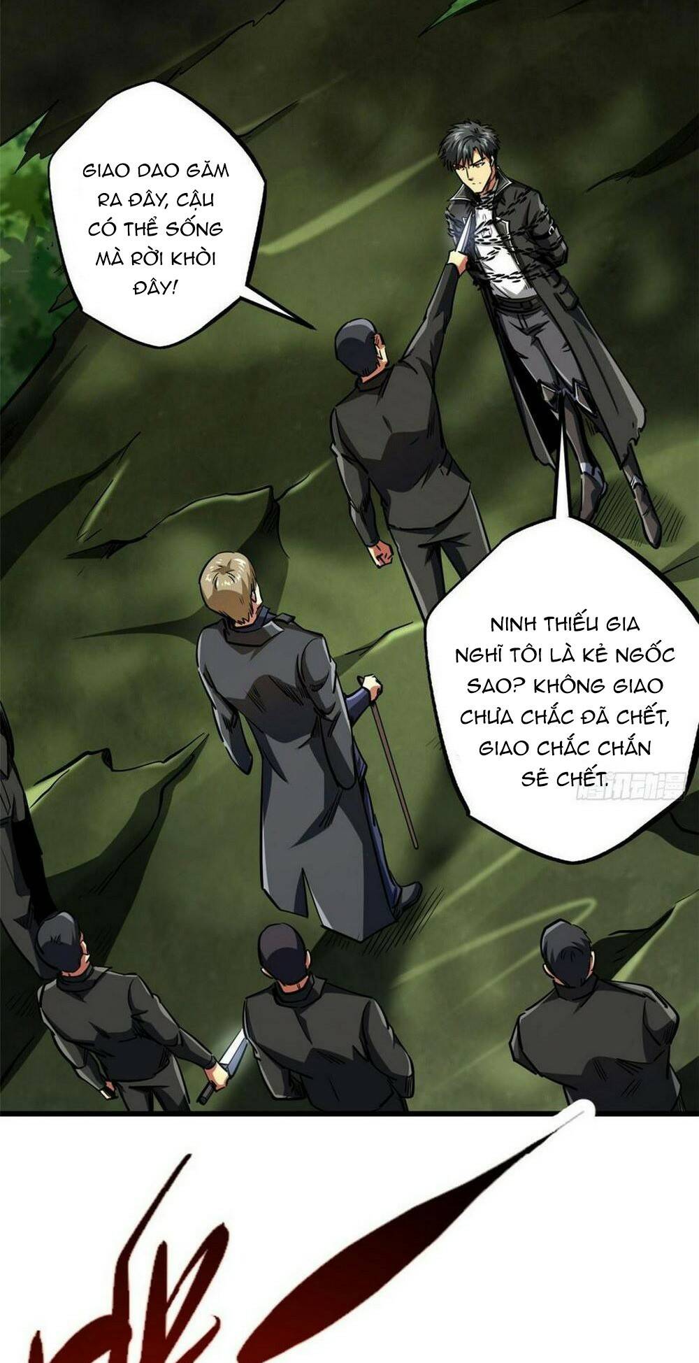 Chapter 131