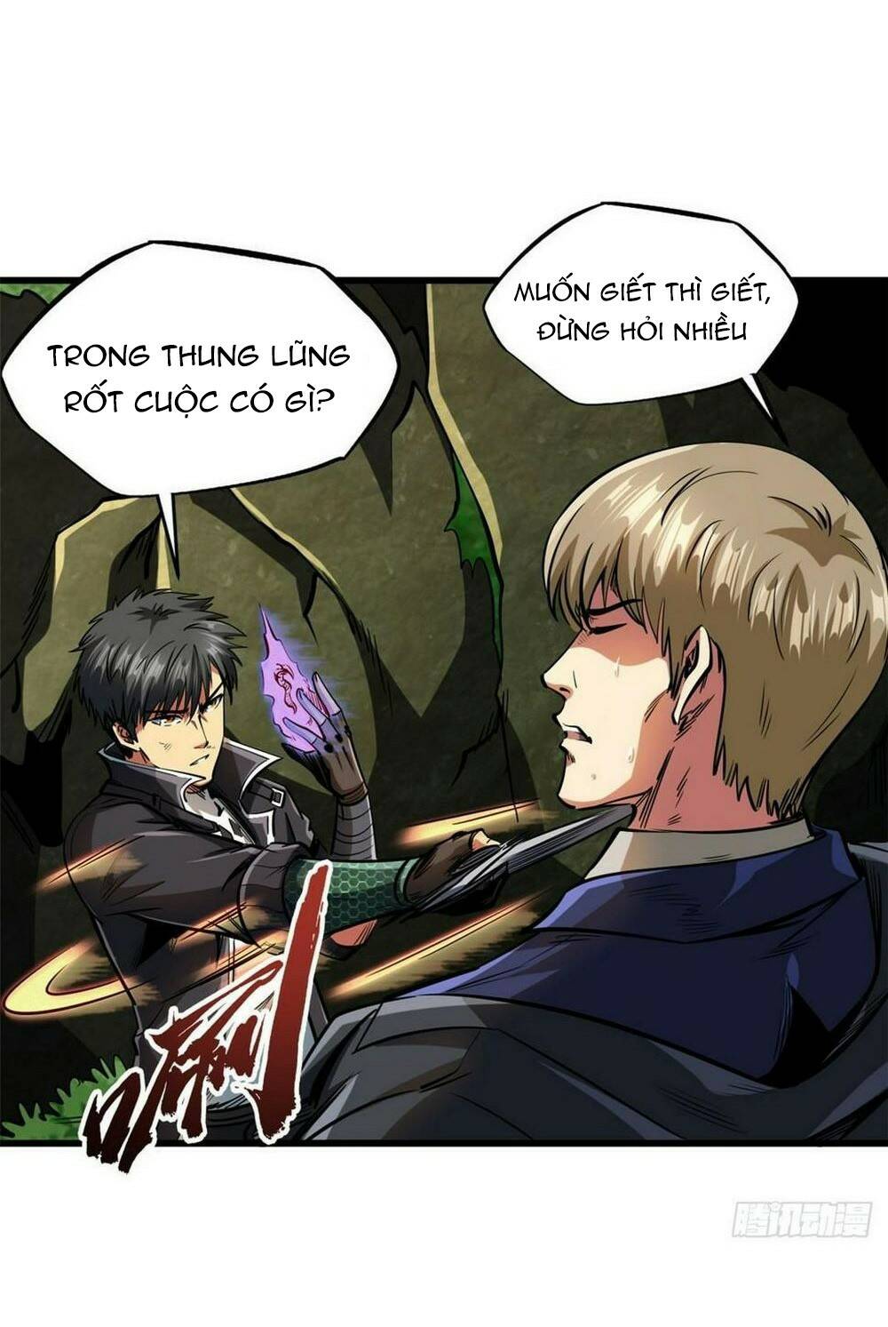 Chapter 131